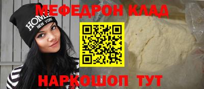 крисы Изобильный