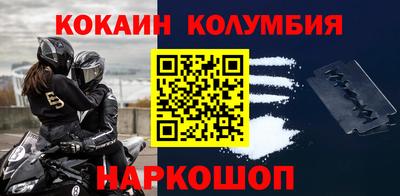 mix Ипатово