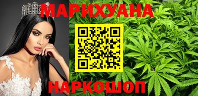 кристаллы Ирбит