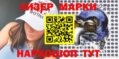 крисы Изобильный