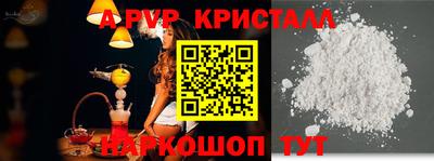 mix Ипатово