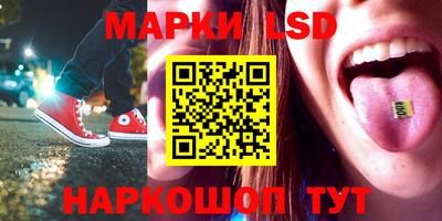 mix Ипатово