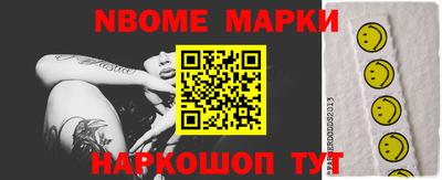mix Ипатово