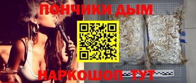 крисы Изобильный