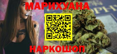кристаллы Ирбит