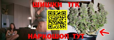 альфа пвп VHQ Камышлов
