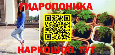 mix Ипатово