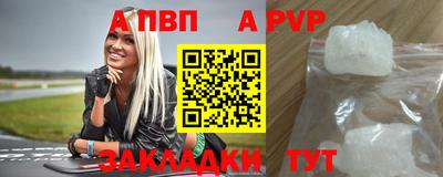 крисы Изобильный