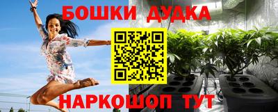 альфа пвп VHQ Камышлов