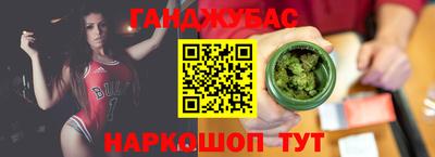 крисы Изобильный