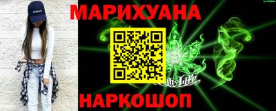 крисы Изобильный