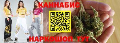 mix Ипатово