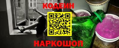 mix Ипатово