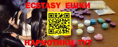 mix Ипатово