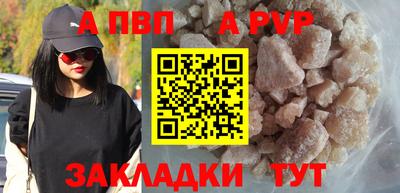 крисы Изобильный