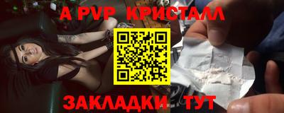 mix Ипатово