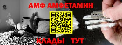 крисы Изобильный