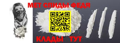 mix Ипатово