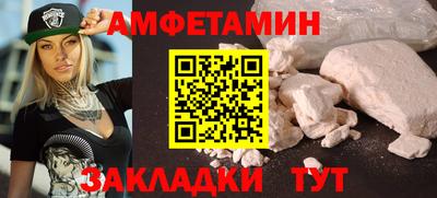 крисы Изобильный