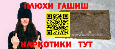 кристаллы Ирбит