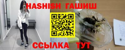 mix Ипатово