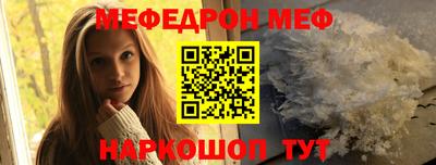 крисы Изобильный