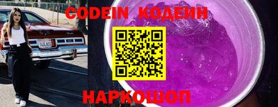 mix Ипатово