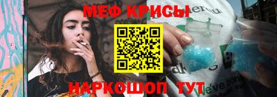 mix Ипатово