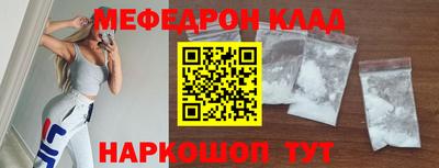 скорость Кандалакша