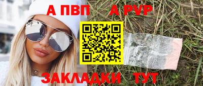 крисы Изобильный